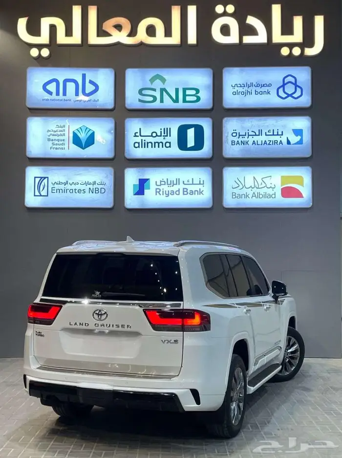 تويوتا لاند كروزر VX.S 2023 2