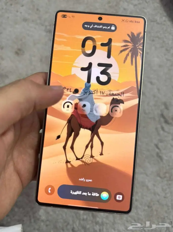 جلاكسي s25 الترا galaxy s25 ultra 1