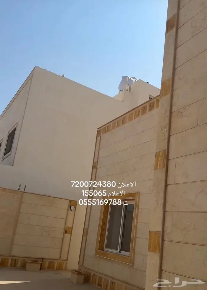 للبيع بالمدائن فله دورين شغل فاخر 2