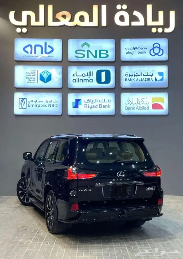 لكزس LX570 2021 3