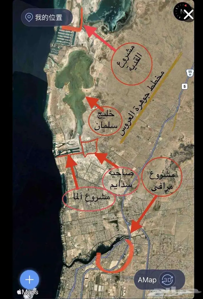 ارض للبيع من المالك مباشرة  900م  جوهرة العروس  2ر 2