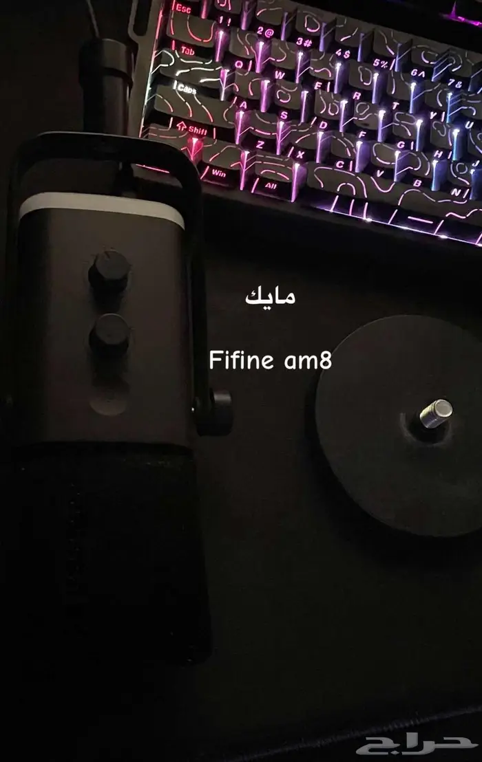 بي سي قيمنق 3