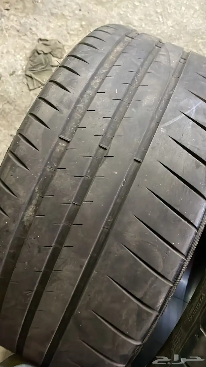 كفرين مشيلان245 30 20 0