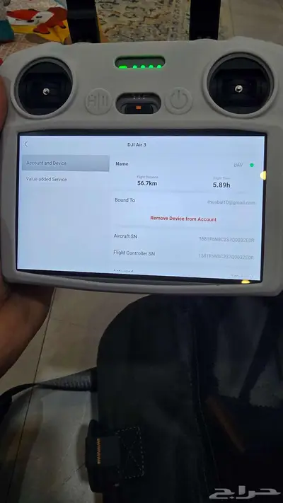 للبيع درون مستعملة DJI AIR 3 index