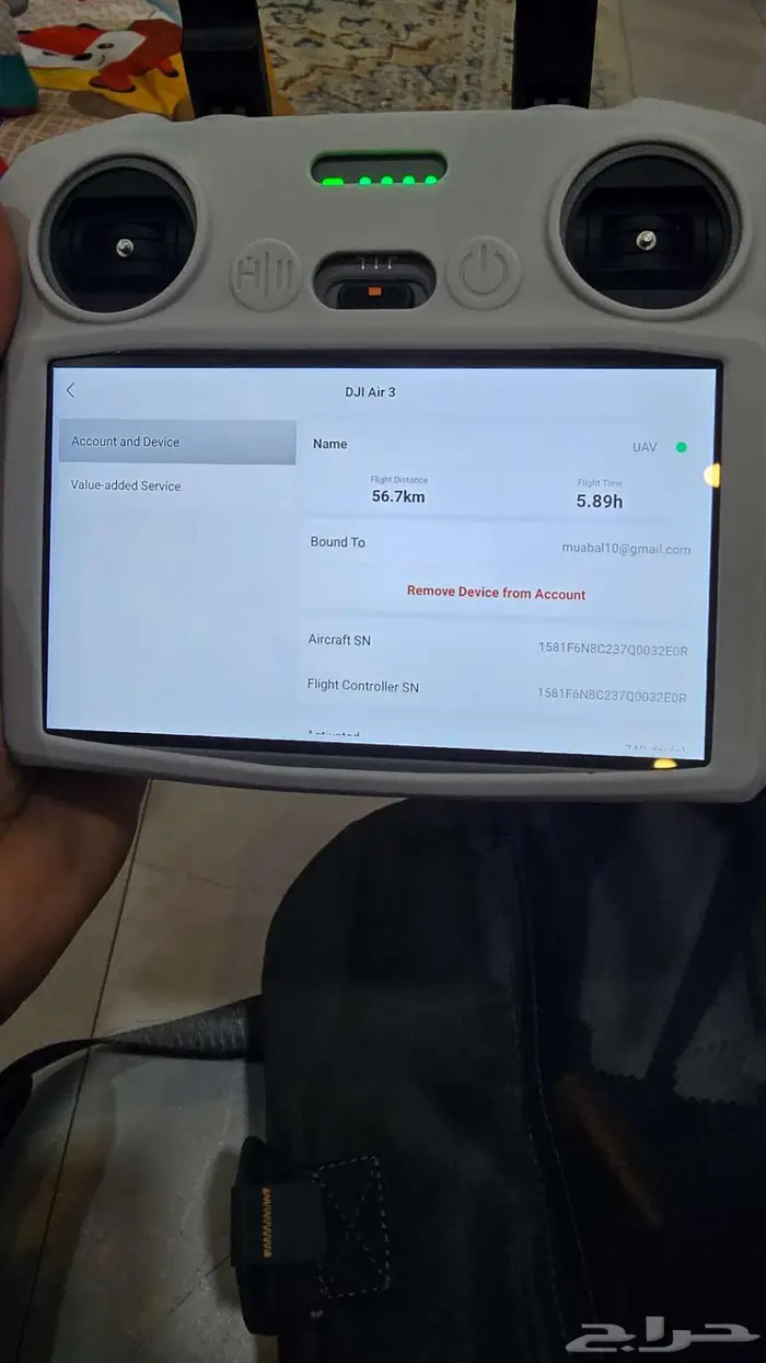 للبيع درون مستعملة DJI AIR 3 1