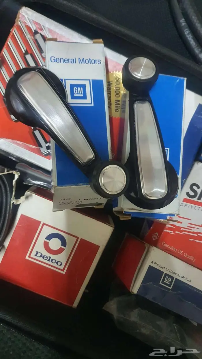 جمس شفر ونيت سوبر متنوعه 0