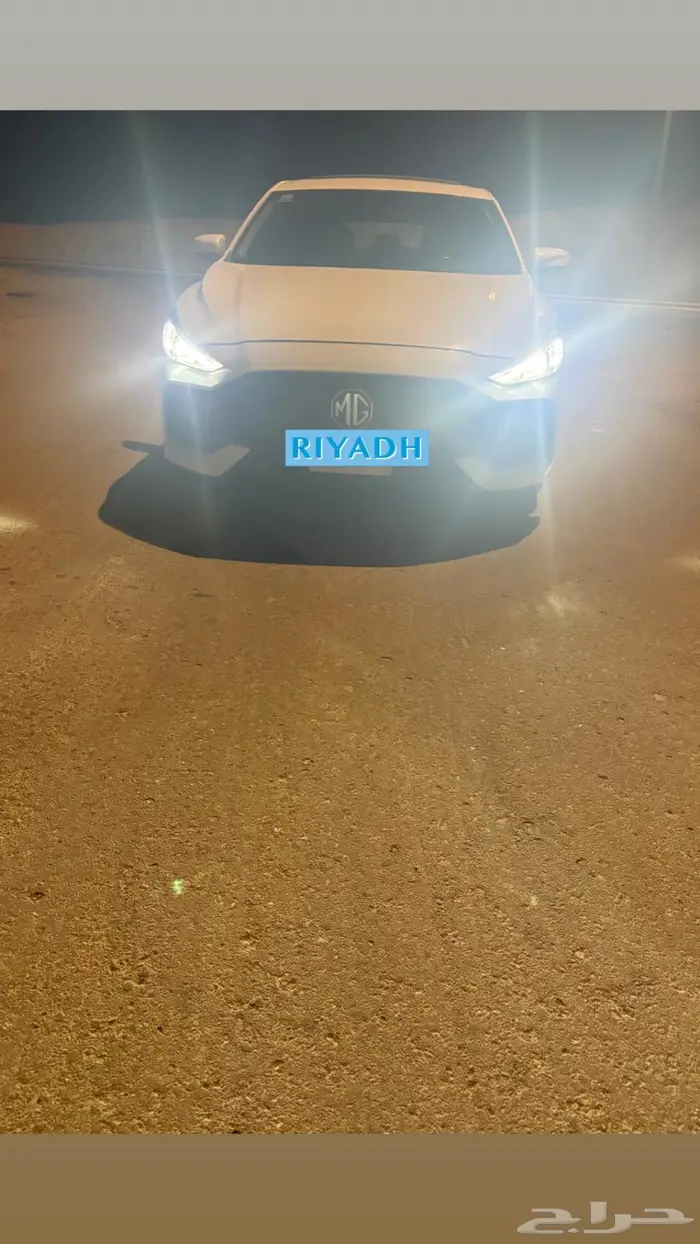 ام جي جي تي فل كامل 1