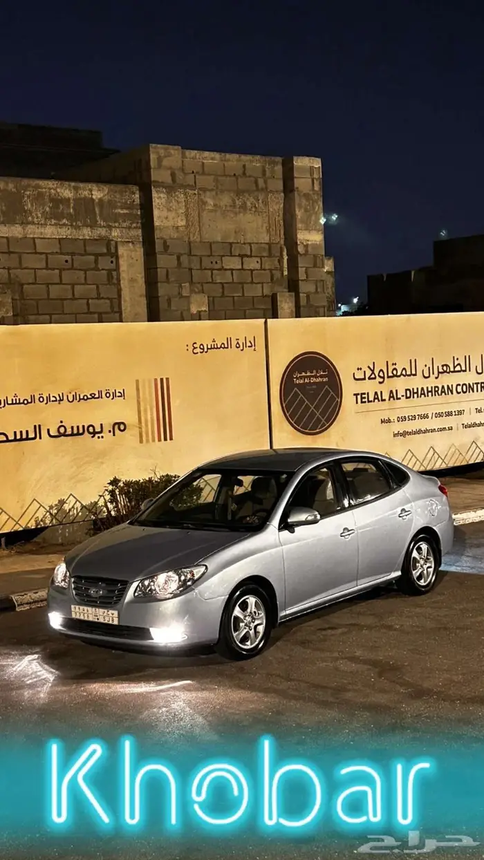 هونداي 0