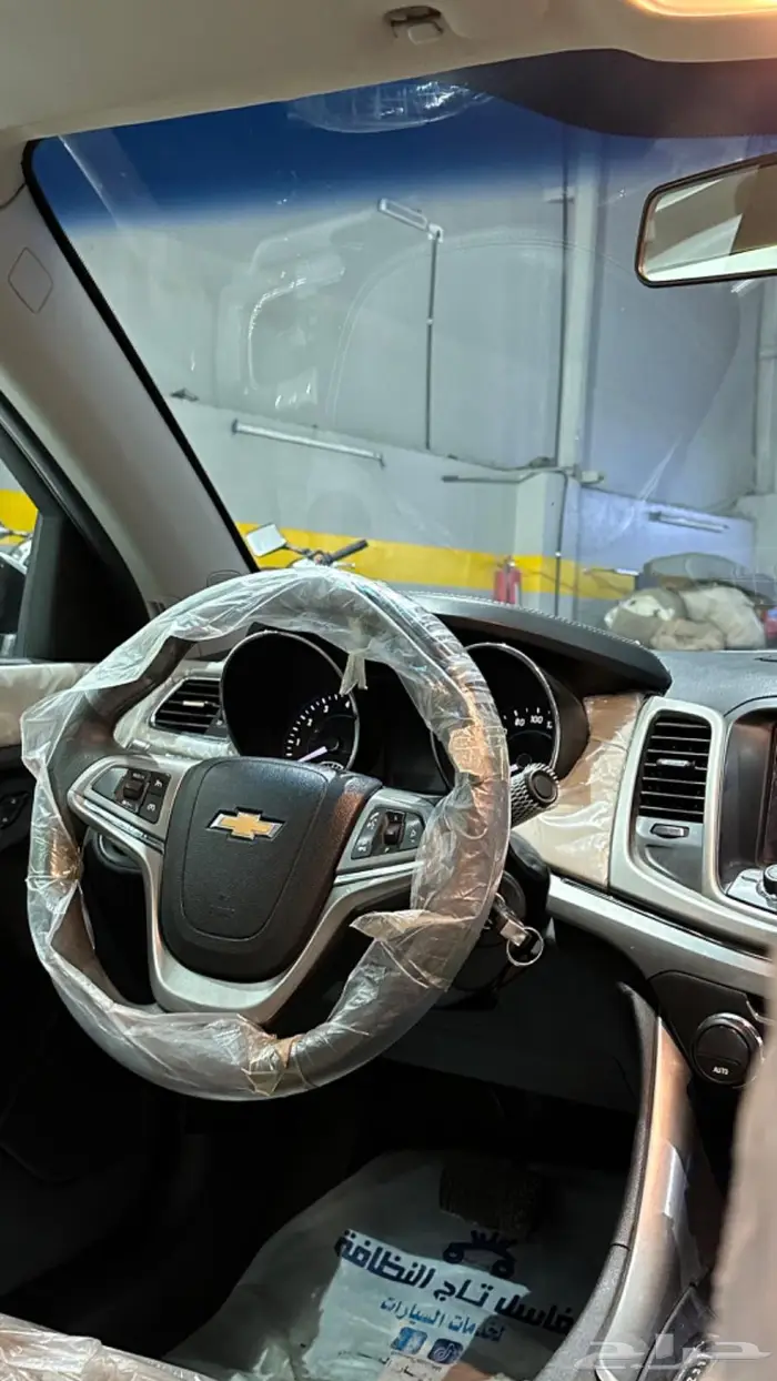 كابرس2015 LS 9