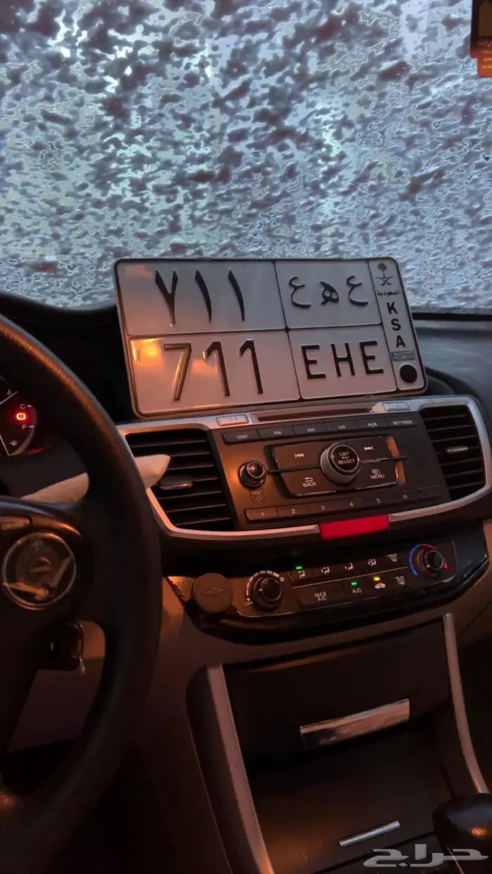 لوحه مميزه 0