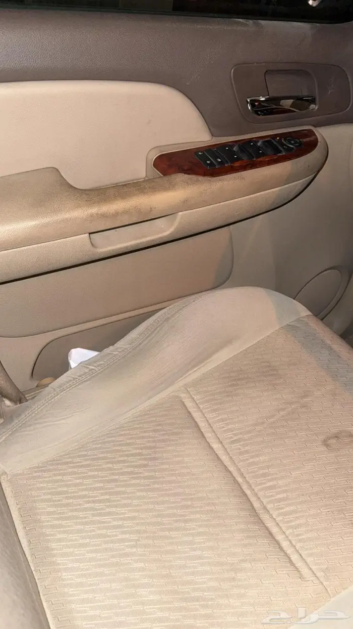 سوبر بان مالك اول بدي وكالة 3
