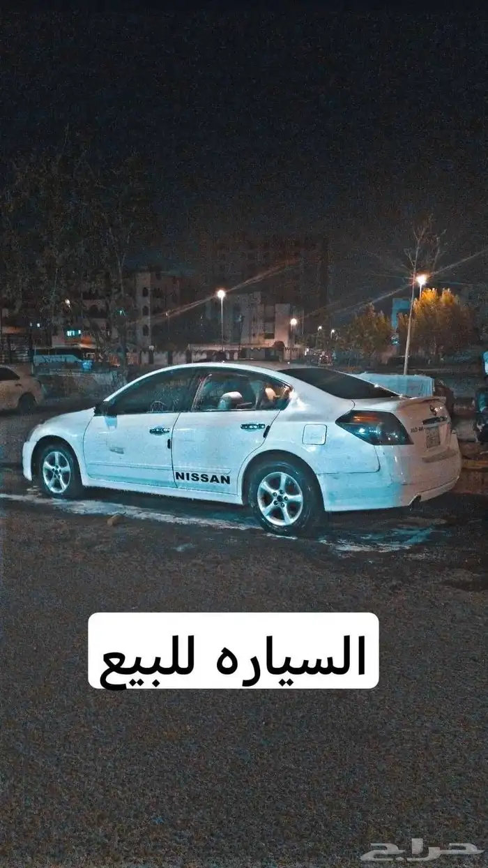 نيسان التيما 2010 0