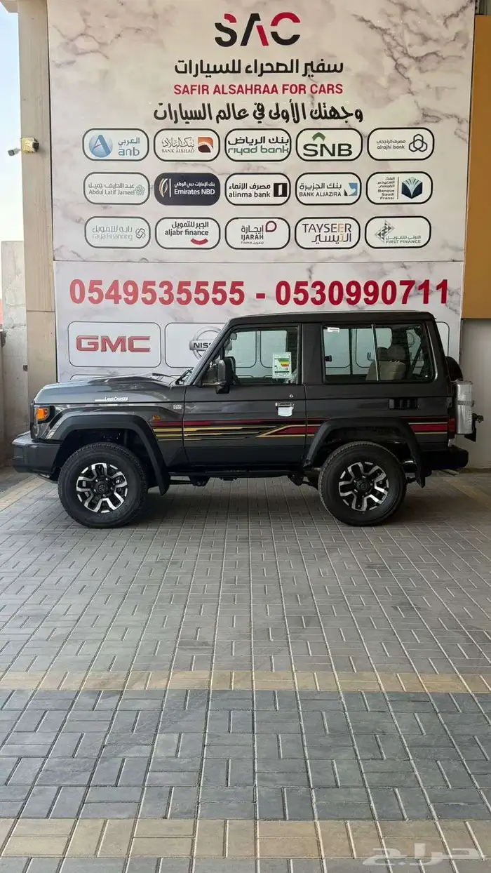 تويوتا ربع فل بدون دفلك 2025 1