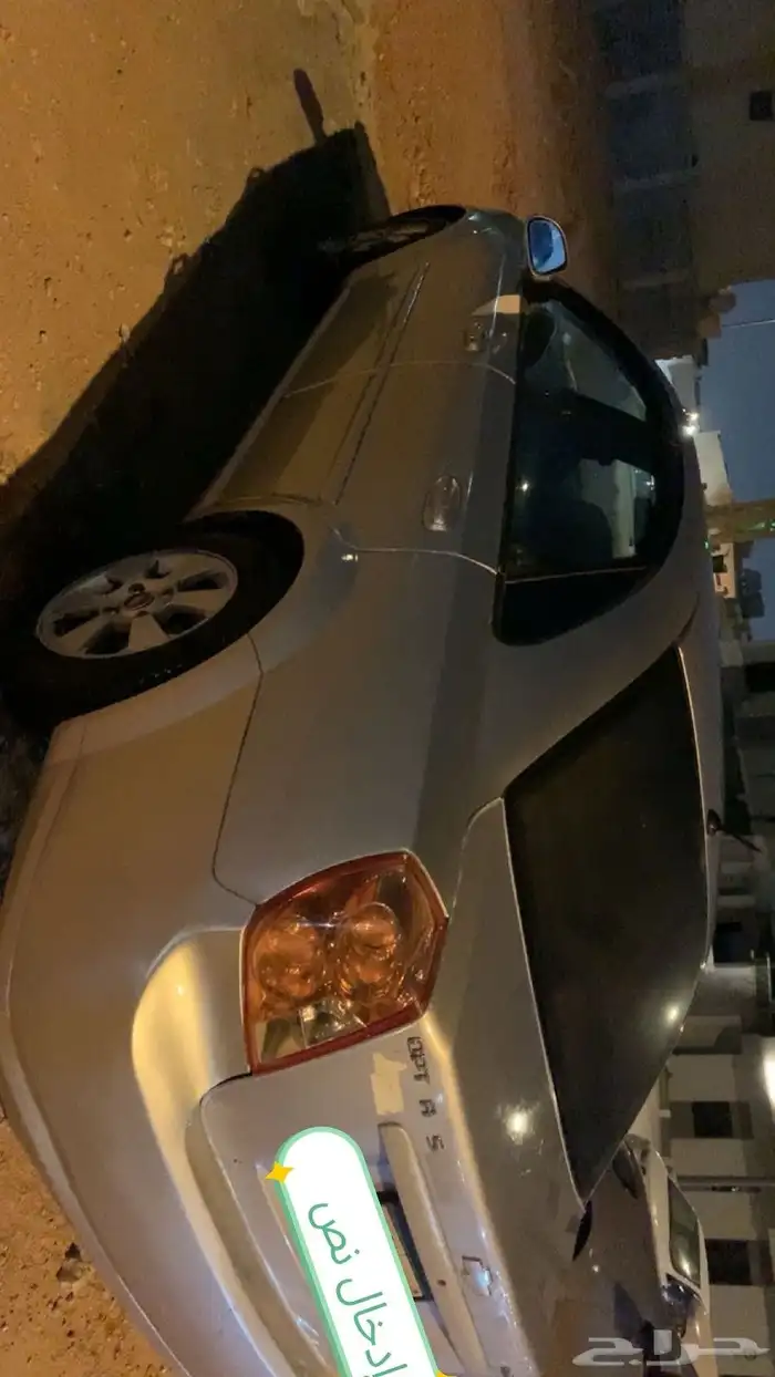 شفرولية اوبترا 6