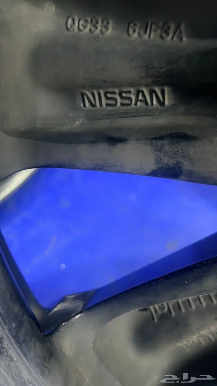 جنوط نيسان اصلي وكاله 2