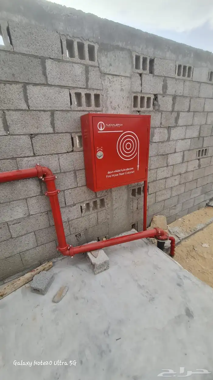 ادوات السلامه والدفاع المدنى 2