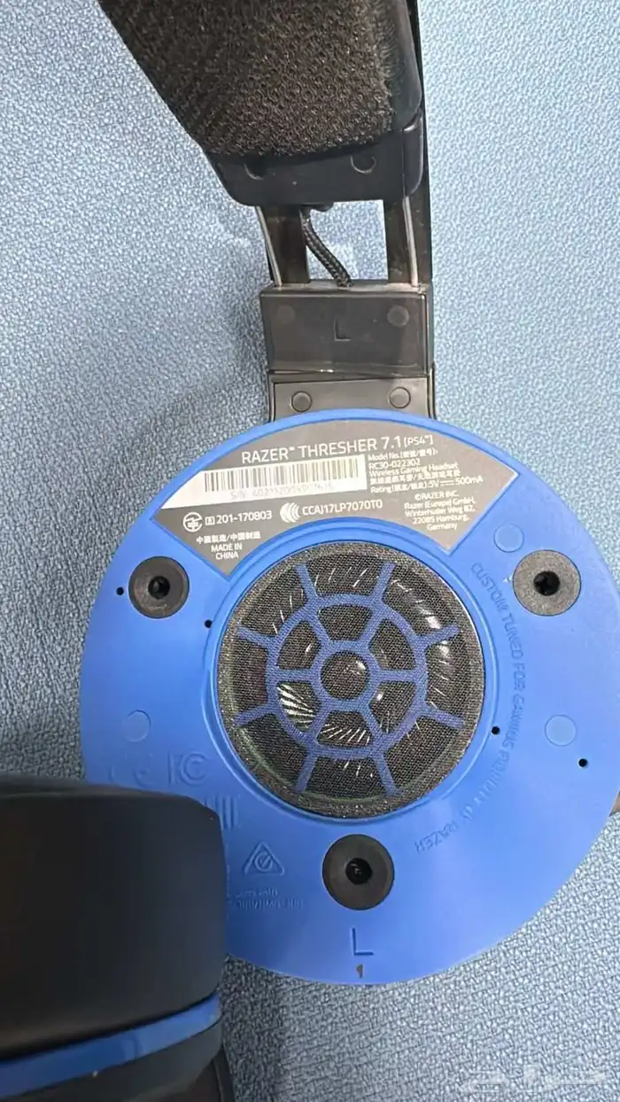 سماعه ريزر 2