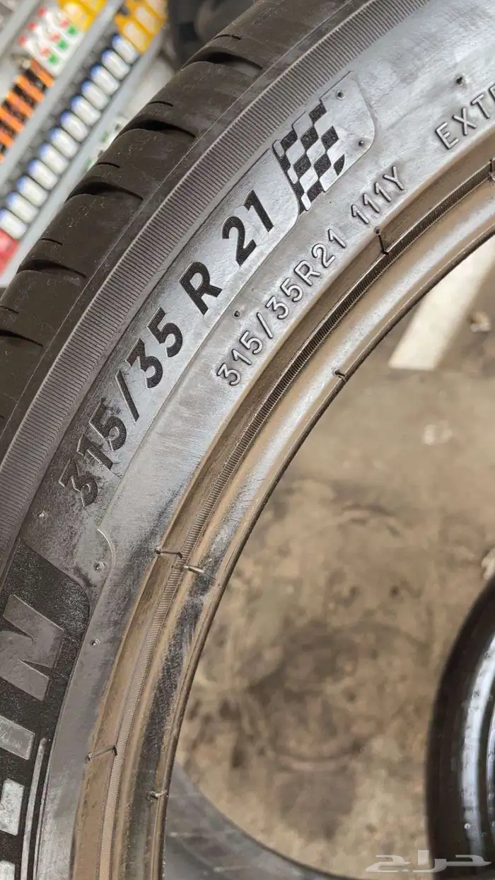 كفرين ميشلان315 35 21 2