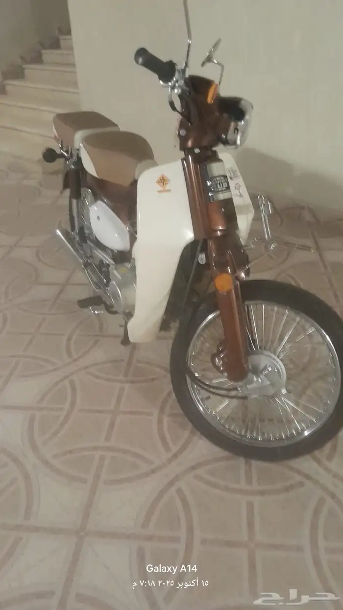 دباب برو سبورت 2026 0