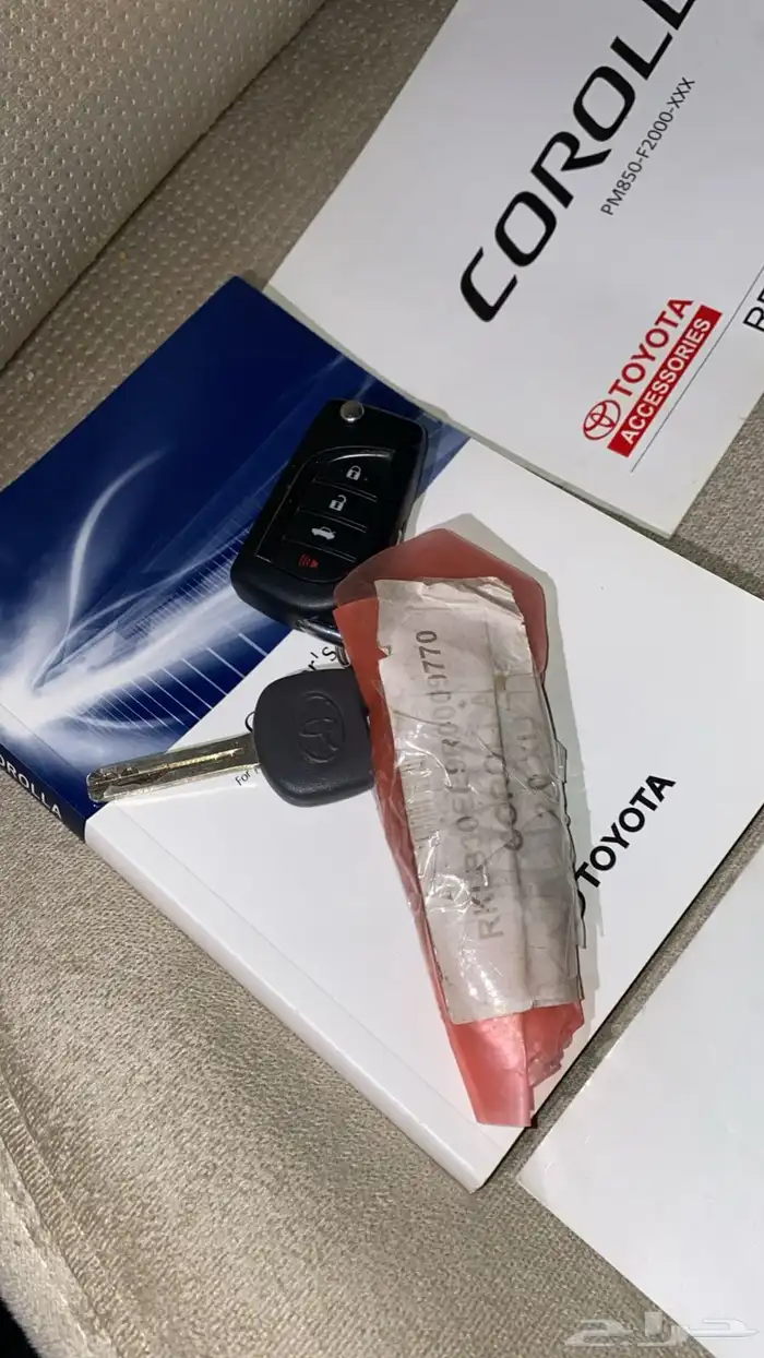 كورلا مكينه كبير 12