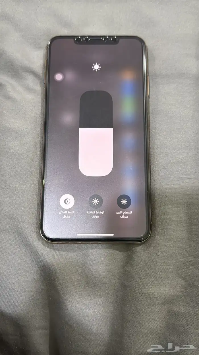 ايفون xs max 7
