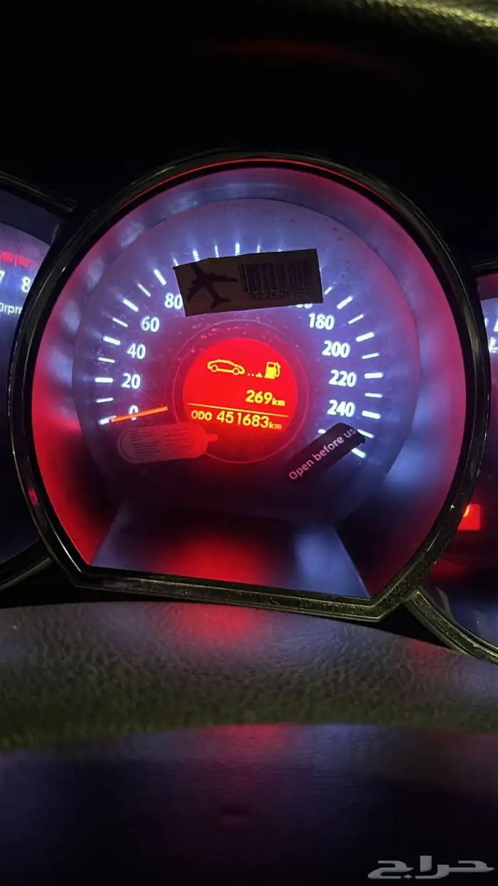 اوبتيما 2012 2