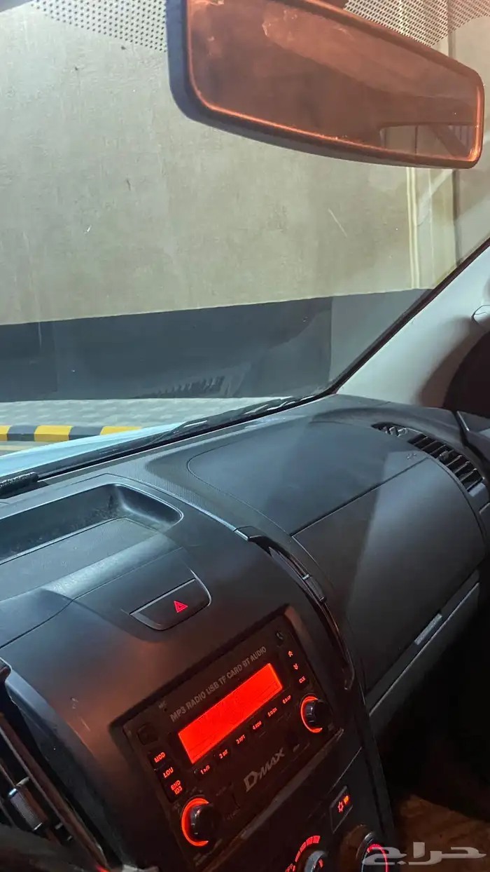 ايسوزو ديماكس غماره 7