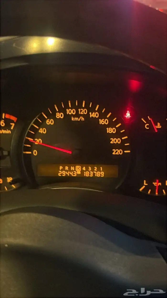 جيب ارمادا 2