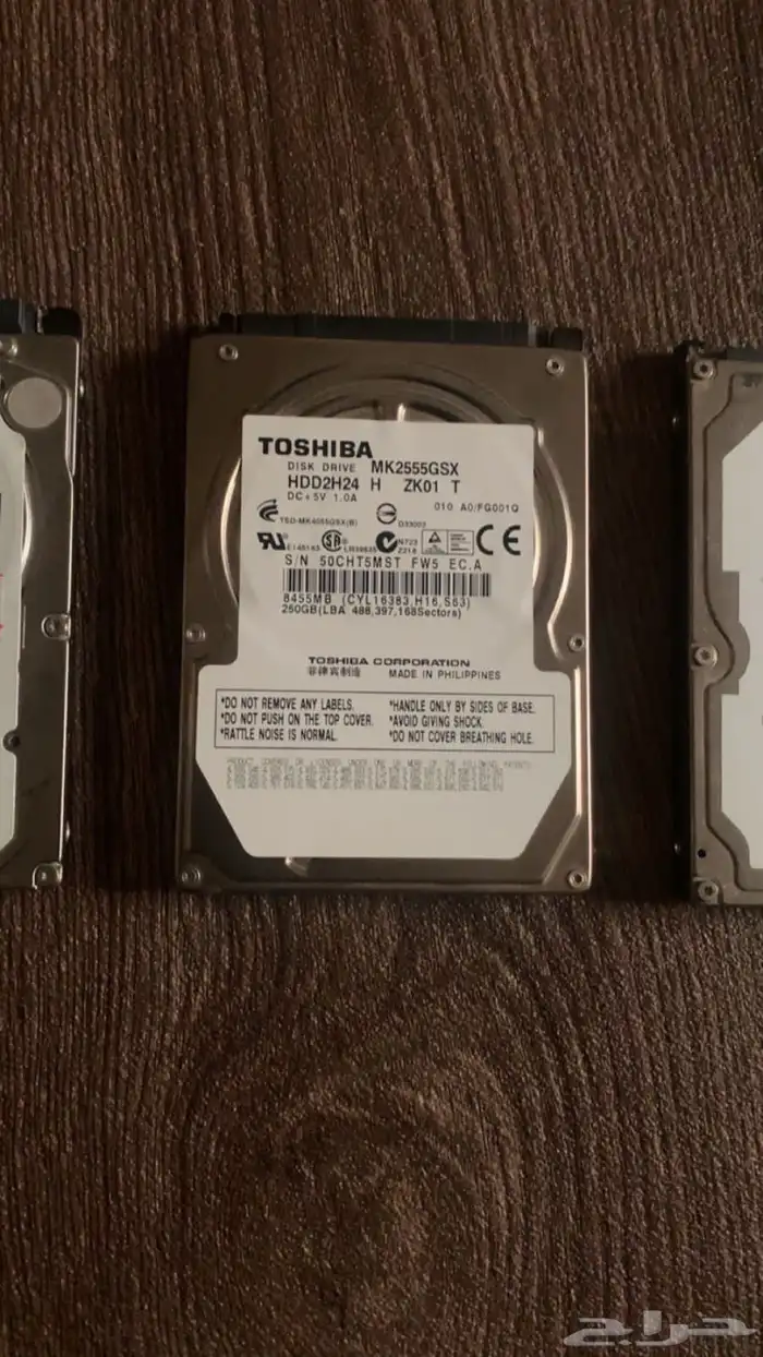 هاردسكات للبيع بسعر خيالي 1