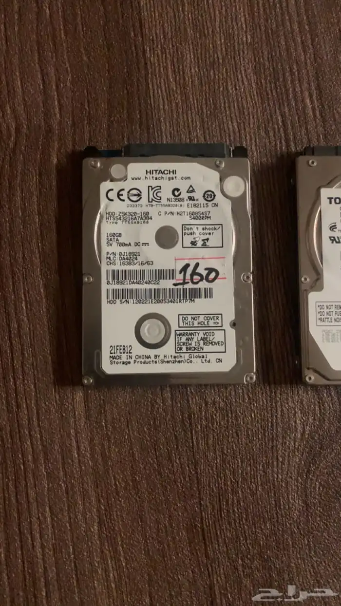 هاردسكات للبيع بسعر خيالي 2