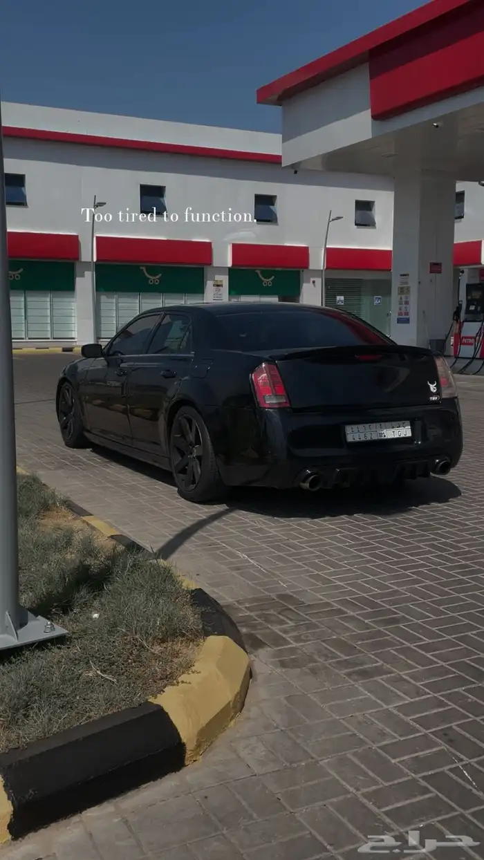 كرايسلر 2014 3