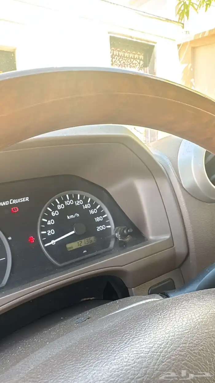 جيب ربع 14 4