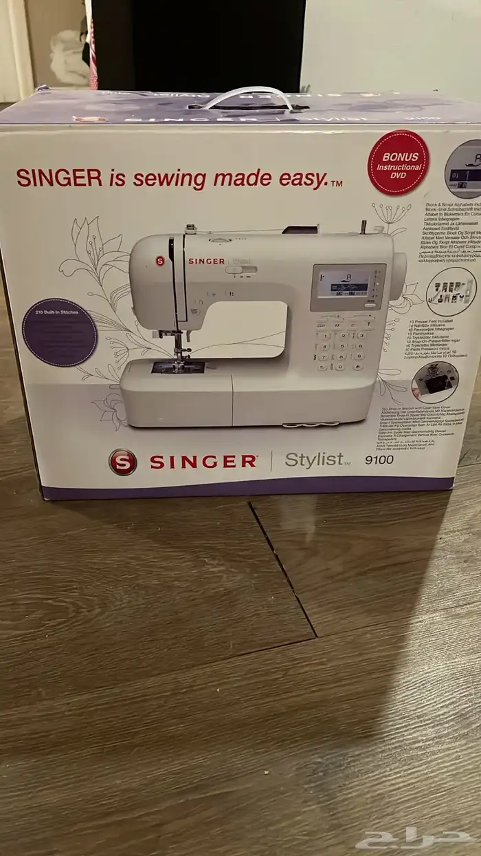 ماكينة خياطة جديدة 0
