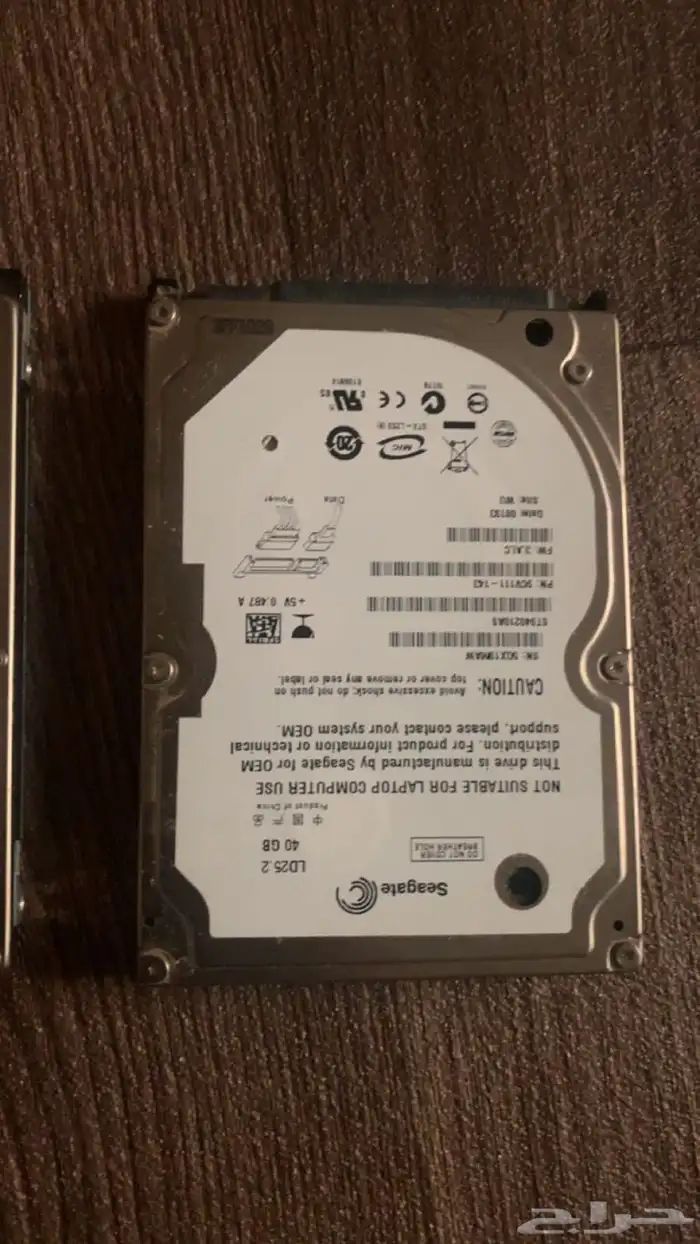 هاردسكات للبيع بسعر خيالي 3