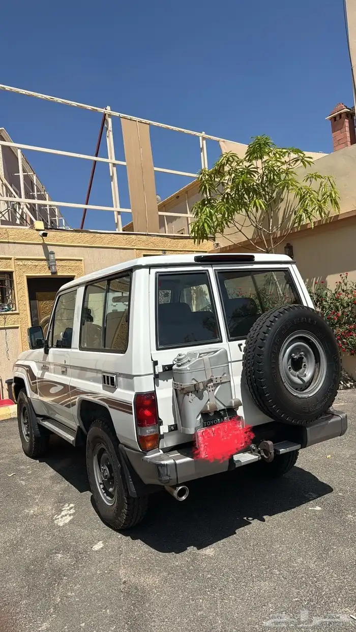 جيب ربع 14 2