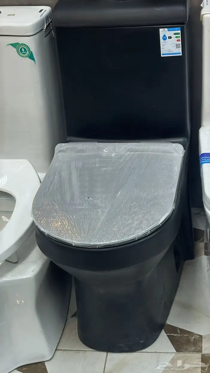 اسعار الجمله 17