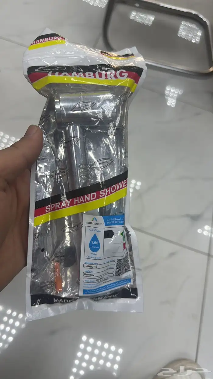 اسعار الجمله 8