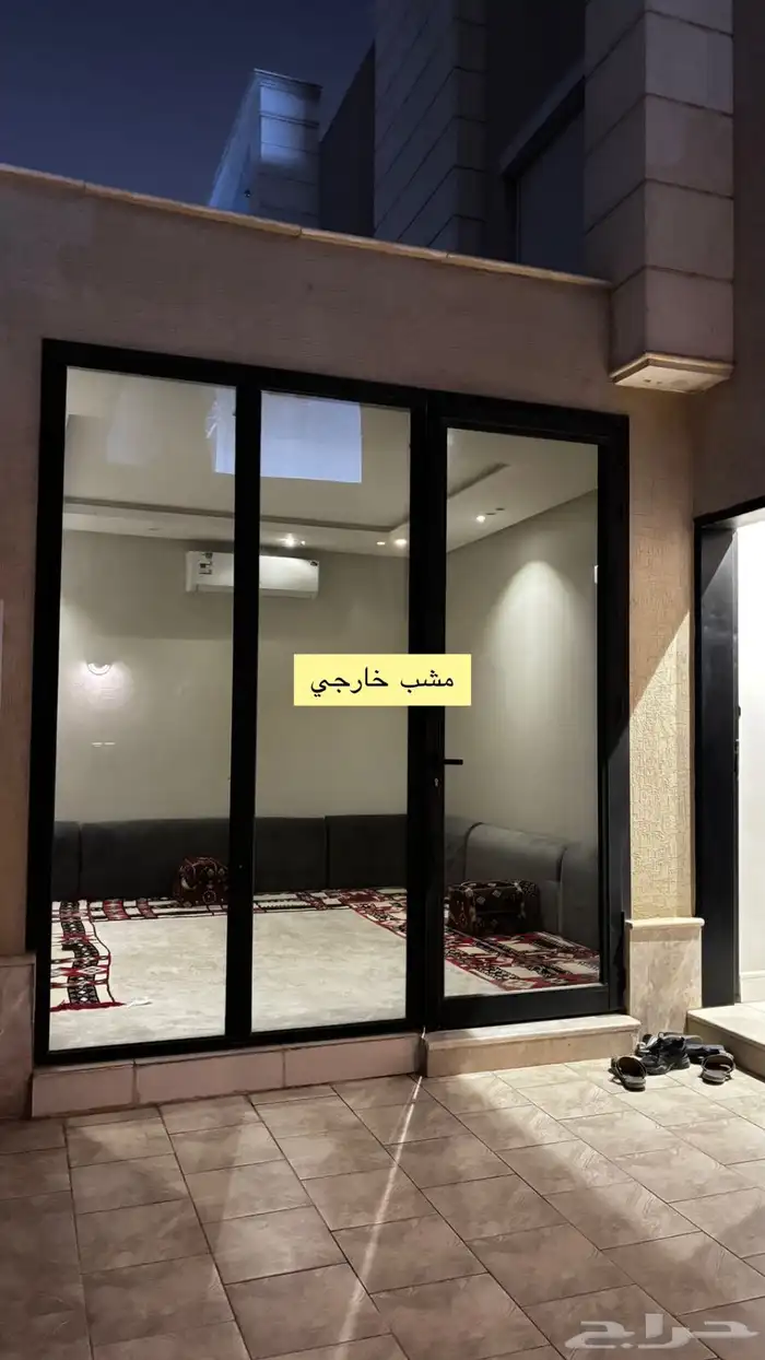 المونسيه 7