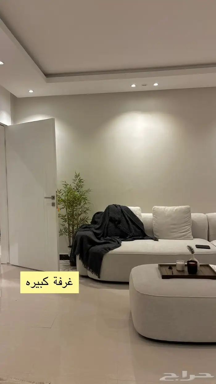 المونسيه 13
