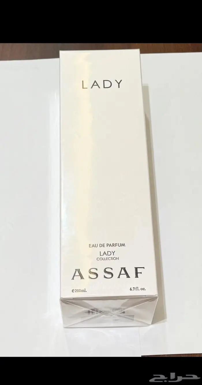 عطر ليدي من عساف 200مل 2