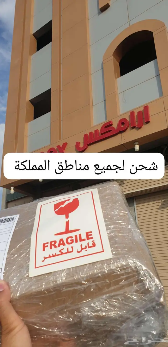 نيتندو سويتش اوليد معدل 1