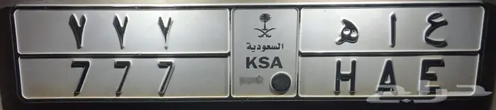 للبيع جيب لكزس 570 2015 (التواصل عبر الواتساب فقط 5