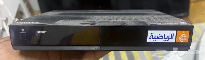 اغراض متنوعه 2