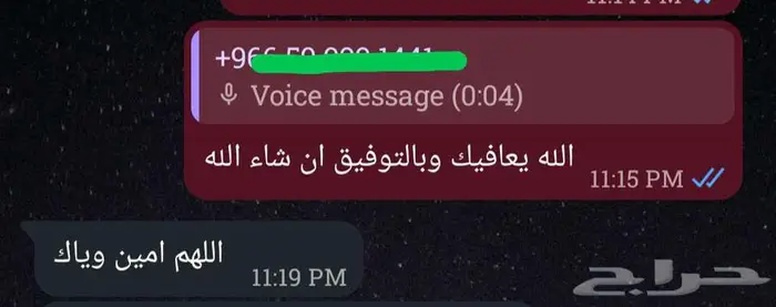 سيرة ذاتية (CV) متوافقة مع أنظمة التوظيف (ATS) بسعر رمزي 18
