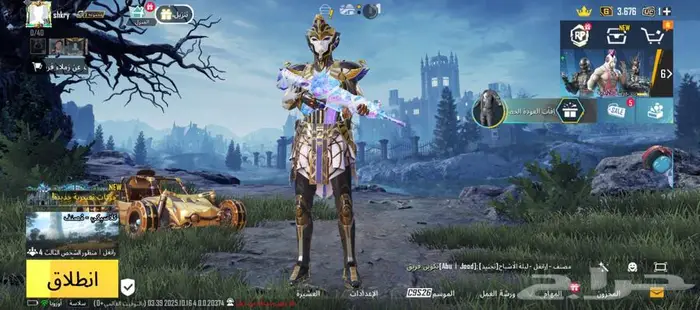 حساب ببجي مستوى 73 للبيع يد بيد في جازان 0