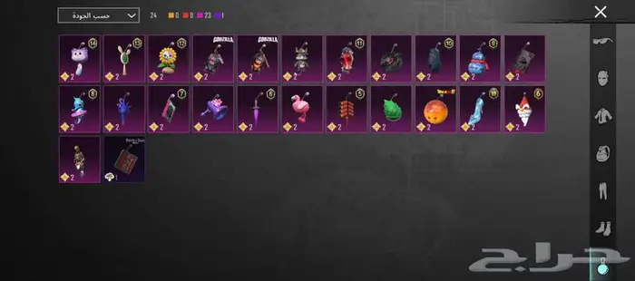 حساب ببجي مستوى 73 للبيع يد بيد في جازان 2