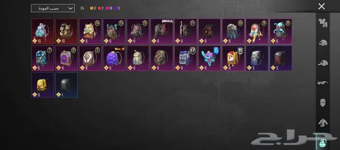 حساب ببجي مستوى 73 للبيع يد بيد في جازان 3