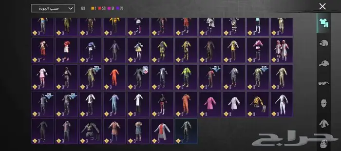 حساب ببجي مستوى 73 للبيع يد بيد في جازان 8