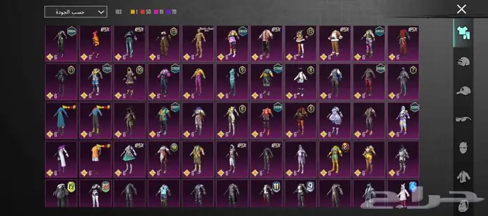 حساب ببجي مستوى 73 للبيع يد بيد في جازان 9