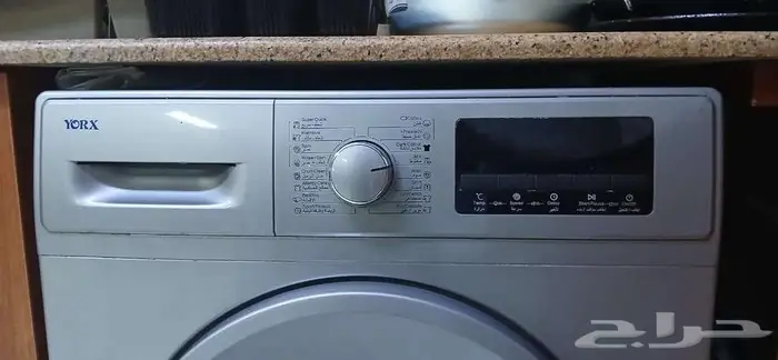 Reduction for moving furniture in excellent condition like n 30